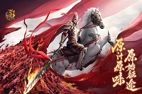 征途私服国战系统